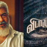 சீரடி சாயி பாபா