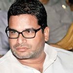 மாவட்ட ஆட்சித் தலைவர்அலுவலர்களுக்கு அறிவுரைகளை வழங்கினார்