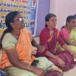 தமிழ்நாடு கிராம ஊராட்சி களப்பணியாளர் சங்க முதல் மாநில மாநாடு நடைபெற்றது.