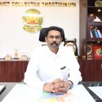 விளாத்திகுளம் அருகே உள்ள  வீரகாஞ்சிபுரம் தொடக்கப்பள்ளியில் தலைமையாசிரியைக்கு பணி நிறைவு பாராட்டு விழா நடைபெற்றது