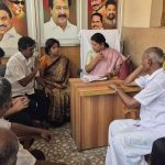 தமிழ்நாடு கிராம ஊராட்சி களப்பணியாளர் சங்க முதல் மாநில மாநாடு நடைபெற்றது.