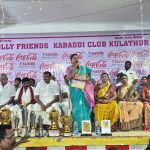 தூத்துக்குடி மாநகர பகுதிகளில் 20.07.2024 மின் தடை அறிவிப்பு.