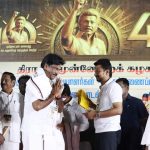 தூத்துக்குடி மாநகராட்சி பகுதியில் 90 பேருக்கு அமைச்சர் கீதாஜீவன் பட்டா வழங்கினார்.