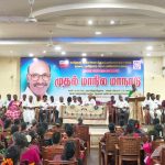 விக்கிரவாண்டி இடைத்தேர்தல் அமைச்சர் கீதாஜீவன் ஆலோசனை