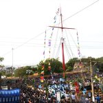 என்ஐடிஐ ஆயோக் இந்தியாவை மாற்றுவதற்கான தேசிய நிறுவனம். பற்றி ஒரு சிறப்பு கண்ணோட்டம். டாக்டர். கே. சுதா ( கல்வியாளர்)