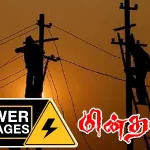 ஜனநாயகத்திற்கு எதிரான 3 புதிய சட்டங்களை ஓன்றிய அரசு திரும்ப பெற வலியுறுத்தி தூத்துக்குடியில் வழக்கறிஞர்கள் ஆர்ப்பாட்டம்.