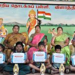 குளத்தூர் அருகே  ஸ்ரீவைகுண்டபெருமாள்புரத்தில் புதிய பயணிகள் நிழற்குடை  யூனியன் சேர்மன் முனியசக்தி ராமச்சந்திரன் அடிக்கல் நாட்டினார்