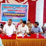 கண்தான விழிப்புணர்வு கருத்தரங்கம்