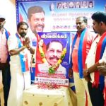 முதலமைச்சர் கோப்பை மாநில ஹாக்கி போட்டியில் முதலிடம் பெற்ற தூத்துக்குடி மாவட்ட அணியில் இடம் பெற்ற நாகலாபுரம் அரசு கல்லூரி மாணவர்களுக்கு கல்லூரி பேராசிரியர்கள் மற்றும் நிர்வாகிகள் பாராட்டு