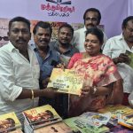 இந்திய விமானப்படையின் 92வது ஆண்டு தினத்தை முன்னிட்டு விமான சாகச நிகழ்ச்சி சென்னையில் நடைபெற்றது.