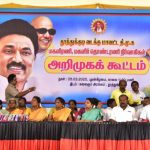 உங்கள் எதிரிகளை எப்படி  வீழ்த்துவது?