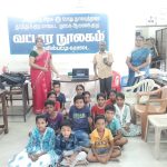 தூத்துக்குடியில் சிறார்களுக்கான கோடை கால சிறப்பு முகாம்.