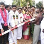 விளாத்திகுளம் அரசு கல்லூரியில் மாணவர் சேர்க்கை நடைபெற்று வருவதாக கல்லூரி முதல்வர் அறிவிப்பு  .