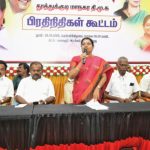 கோவில்பட்டி அரசு டாக்டர் பணி நீக்கம்;ரூ 40 லட்சம் அபராதமும் விதித்தது மனித உரிமைகள் ஆணையம்!