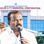 தூத்துக்குடி மாவட்டத்தில் மாதந்திர மின் பராமரிப்பு பணிக்காக நாளை மின்தடை ; லிஸ்ட்ல உங்க ஏரியா இருக்கா?