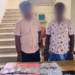 தூத்துக்குடியில் நாளை  மின்தடை