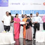 தூத்துக்குடி மாநகராட்சி மாற்றுத்திறனாளி நியமன கவுன்சிலர் பதவிக்கு உதயா ஜூஸ் ஜஸ்டின் விருப்ப மனு