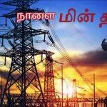 குலசேகரப்பட்டினம் தசரா நேரத்தில் டாஸ்மாக் கடை திறக்க முயற்சி – பாஜக நிர்வாகிகள் கடும் எதிர்ப்பு