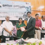 திருச்சி விரகாலூரில் ஸ்டேன் சாமி சிலையை கனிமொழி எம்பி, திருமாவளவன் எம்பி, திறந்து வைத்தனர்