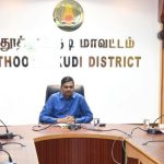 தூத்துக்குடியில் எலும்பு மற்றும் மூட்டு விழிப்புணர்வு வார விழா