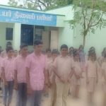 வேதாத்திரி மகரிஷி 115-ஆவது ஜெயந்தி விழா கோவில்பட்டியில் சிறப்பாக கொண்டாடப்பட்டது