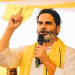 குலசேகரப்பட்டினம் ராக்கெட் ஏவுதளத்திற்கு இஸ்ரோ தலைவர் வி. நாராயணன் பூமி பூஜை தொடங்கி வைத்தார்