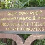 கடல் உணவு – ஜவுளி நெருக்கடி : கனிமொழி கேள்விக்கு தூத்துக்குடி பாஜக நிர்வாகி விளக்கம்