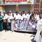 தூத்துக்குடியில் ரேபிஸ் தடுப்பூசி முகாம், தடுப்பூசி போட கட்டணமில்லா தொலைபேசி எண் – மேயர் ஜெகன் அறிவிப்பு