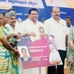 காவல் நிலையத்தில் மனுதாரருக்கு வரவேற்பு சீட்டு வழங்க வேண்டும் – காவல் கண்காணிப்பாளர் ஆல்பர்ட் ஜான் அறிவுரை