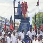முப்பெரும் விழாவில் கனிமொழி எம்.பி-க்கு பெரியார் விருது வழங்கி கௌரவிப்பு