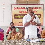 முப்பெரும் விழாவில் கனிமொழி எம்.பி-க்கு பெரியார் விருது வழங்கி கௌரவிப்பு