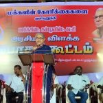 விளாத்திகுளத்தில் உற்சாகமாகக் கொண்டாடப்பட்ட விஸ்வகர்மா ஜெயந்தி விழா