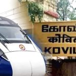 லயன் டவுன் பரிசுத்த சகாய மாதா ஆலய பங்கு – SR இருதய சிகிச்சை மையம் இணைந்து மாபெரும் இலவச மருத்துவ முகாம்