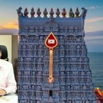 தூத்துக்குடியில் அமைச்சர் கீதா ஜீவனின் புதிய வகையான தேர்தல் பிரச்சார யுக்தி பயன் தருமா.!