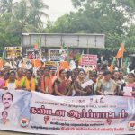 தூத்துக்குடி மாவட்டத்தில் வாகை குளம் மற்றும் விளாத்திகுளம்  உப மின் நிலையத்தில் நாளை மின்தடை